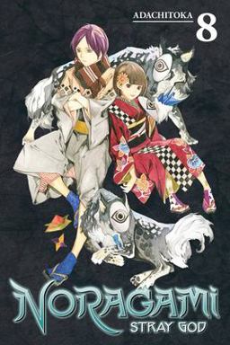 Noragami: Stray God 8  9781632361035 Front Cover