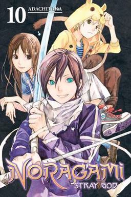 Noragami: Stray God 10  9781632362131 Front Cover