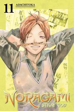 Noragami: Stray God 11  9781632362520 Front Cover