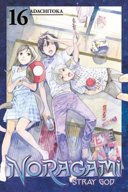 Noragami: Stray God 16  9781632362575 Front Cover