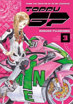 Toppu GP 3  9781632365156 Front Cover