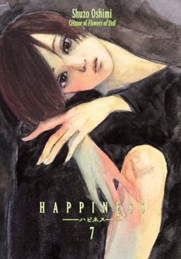 Happiness 7  9781632365521 Front Cover