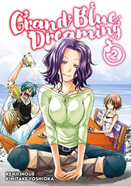 Grand Blue Dreaming 2  9781632366672 Front Cover
