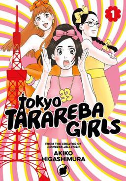 Tokyo Tarareba Girls 1  9781632366856 Front Cover