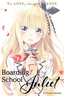 Boarding School Juliet 1  9781632367501 Front Cover