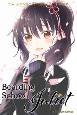 Boarding School Juliet 2  9781632367525 Front Cover