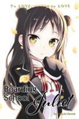 Boarding School Juliet 4  9781632367549 Front Cover