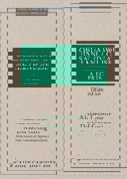 Louisiana Law of Sale and Lease A Prï¿½cis 3rd 9781632839541 Front Cover