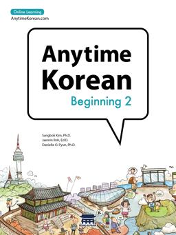 Anytime Korean Beginning 2  9781635190168 Front Cover