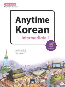 Anytime Korean Intermediate 1  9781635190199 Front Cover