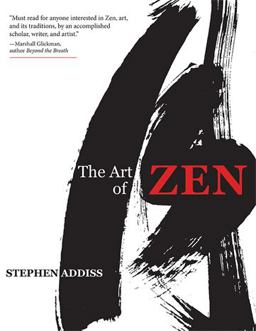 The Art of Zen The Art of Zen