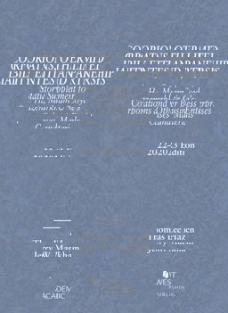 Hazen and Markham's Corporations, Other Limited Liability Entities and Partnerships, Statutory Supplement for Hazen, Markham and Coyle's Corporations and Other Business Enterprises, Cases and Materials, 2022-2023 Edition