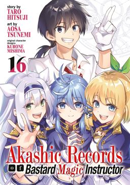 Akashic Records of Bastard Magic Instructor Vol. 16 Akashic Records of Bastard Magic Instructor Vol. 16
