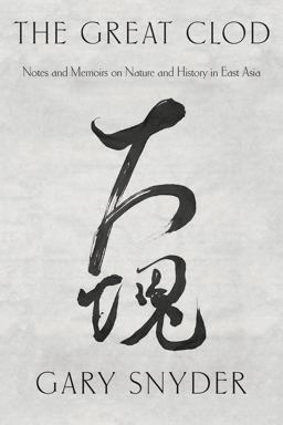 The Great Clod The Great Clod