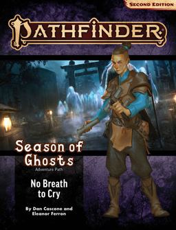 Pathfinder Adventure Path