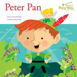 Peter Pan, Grades 2 - 5  9781643690209 Front Cover
