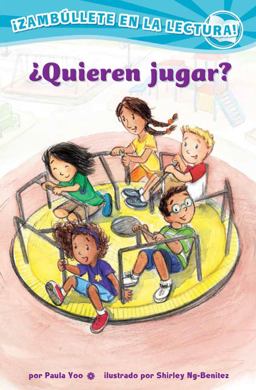 ¿Quieren Jugar? ¿Quieren Jugar?