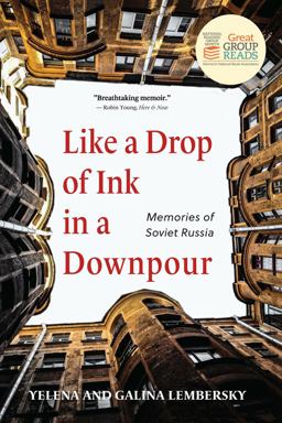 Like a Drop of Ink in a Downpour Memories of Soviet Russia  9781644696699 Front Cover