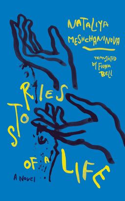 Stories of a Life  9781646051151 Front Cover