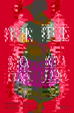 Witches A Novel  9781646220687 Front Cover