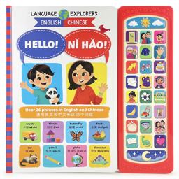 Language Explorers Hello!/ni Hao!