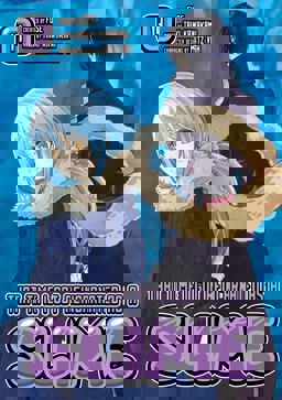 That Time I Got Reincarnated As a Slime 14