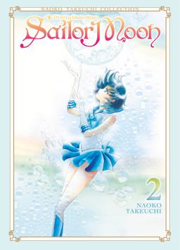 Sailor Moon 2 (Naoko Takeuchi Collection) Sailor Moon 2 (Naoko Takeuchi Collection)
