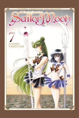 Sailor Moon 7 (Naoko Takeuchi Collection) Sailor Moon 7 (Naoko Takeuchi Collection)