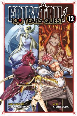 FAIRY TAIL: 100 Years Quest 12 FAIRY TAIL: 100 Years Quest 12