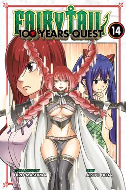 FAIRY TAIL: 100 Years Quest 14 FAIRY TAIL: 100 Years Quest 14