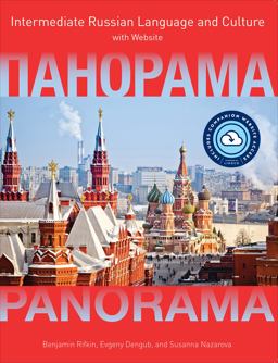 Panorama with Website Intermediate Russian Language and Culture  9781647121952 Front Cover