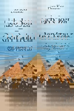 Jacob's Dozen One in Particular A Study of Genesis 37-50  9781662448713 Front Cover