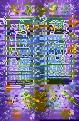 Pokemon Super Extra Deluxe Essential Handbook