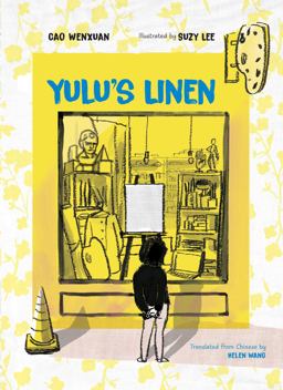 Yulu's Linen