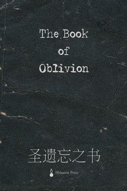 The Book of Oblivion