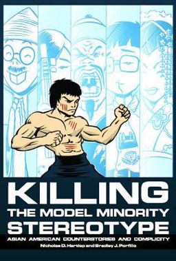 Killing the Model Minority Stereotype
