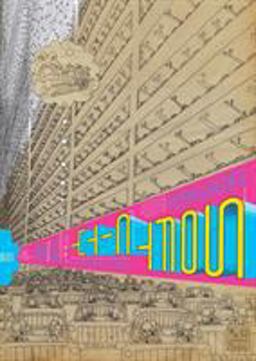 Soft City:  9781681370460 Front Cover