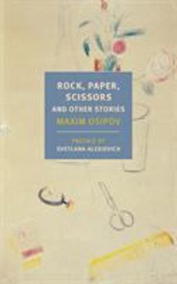 Rock, Paper, Scissors And Other Stories  9781681373324 Front Cover
