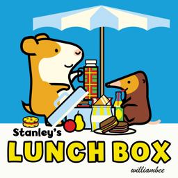 Stanley's Lunch Box