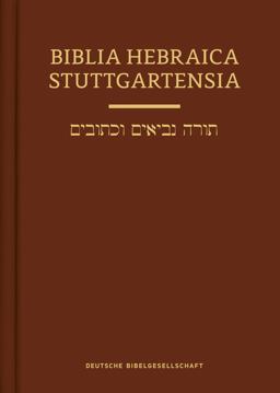 Biiblia Hebraica Stuttgartensia (BHS) 2020 Compact Hardcover Edition  9781683073529 Front Cover