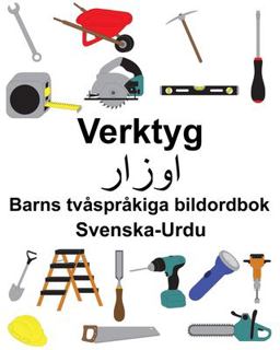 Svenska-Urdu Verktyg Barns Tv�spr�kiga Bildordbok