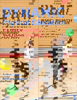 Dynamic Physical Education for Elementary School Children 20th 9781718214200 Front Cover