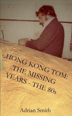 Hong Kong Tom