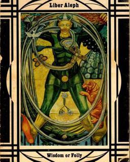 Libera Aleph Vel Cxi