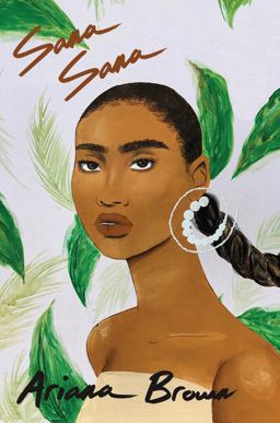 Sana Sana  9781732498686 Front Cover