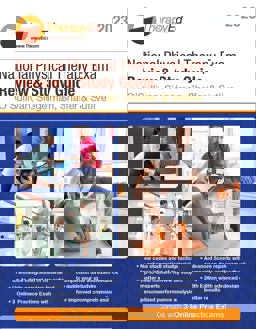 National Physical Therapy Examination Review & Study Guide