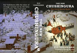 The New Chushingura