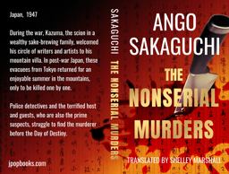 The Nonserial Murders