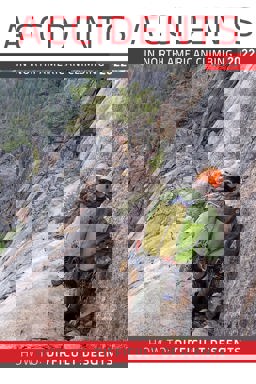 Accidents in North American Climbing 2022:  9781735695693 Front Cover