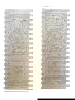 Scripture-Guided Worship A Call to Pastors and Worship Leaders  9781736123577 Front Cover